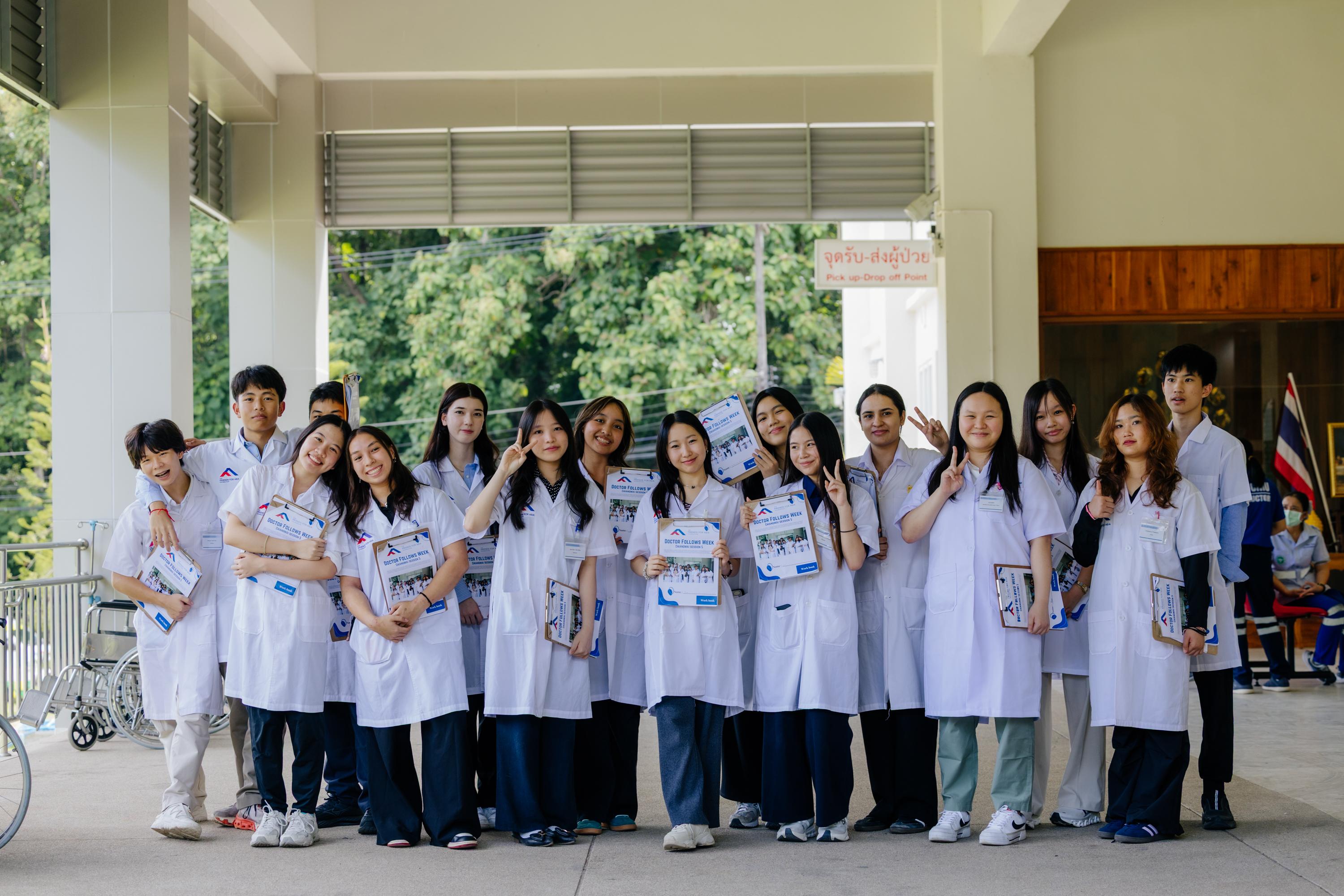 Doctor Follows Program Group #14: Chiang Mai, August, 2025